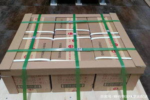 长春航空物流酒水【机场货运当天
